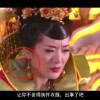 福彩3D天齐网正版网址